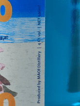 Load image into Gallery viewer, Maoi Distillery Blue Cunyaacao - Bottle Of Japan