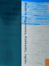 Load image into Gallery viewer, Maoi Distillery Blue Cunyaacao - Bottle Of Japan