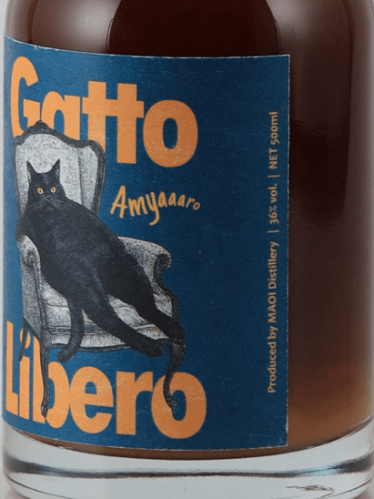 Maoi Distillery Gatto Libero Amyaaaro - Bottle Of Japan