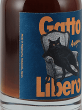 Load image into Gallery viewer, Maoi Distillery Gatto Libero Amyaaaro - Bottle Of Japan