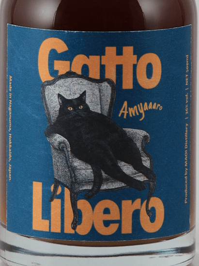 Maoi Distillery Gatto Libero Amyaaaro - Bottle Of Japan