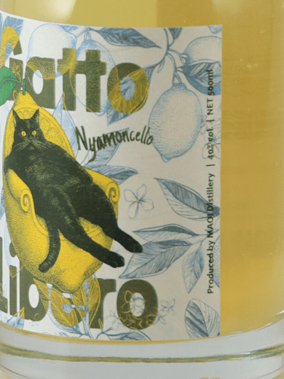 Maoi Distillery Gatto Libero Limoncello - Bottle Of Japan