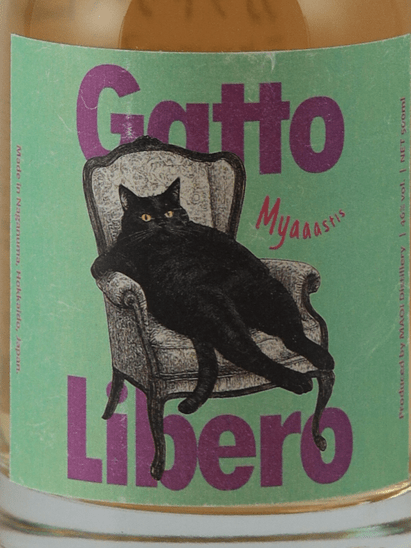 Maoi Distillery Gatto Libero Myaaastis - Bottle Of Japan