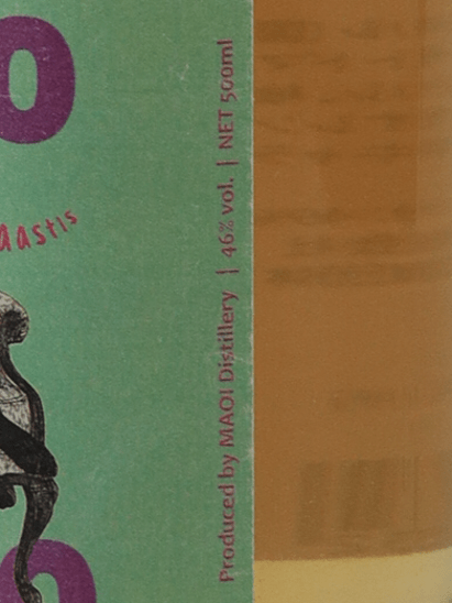 Maoi Distillery Gatto Libero Myaaastis - Bottle Of Japan