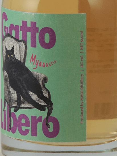 Maoi Distillery Gatto Libero Myaaastis - Bottle Of Japan