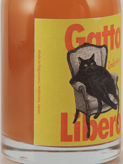 Maoi Distillery Gatto Libero ZenZeroVino - Bottle Of Japan