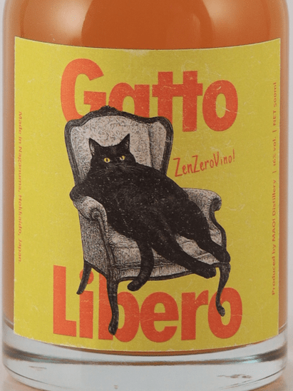 Maoi Distillery Gatto Libero ZenZeroVino - Bottle Of Japan