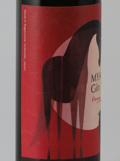 Maoi Distillery MYAOI GIN can you celebrate? - Bottle Of Japan