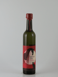 Maoi Distillery MYAOI GIN can you celebrate?