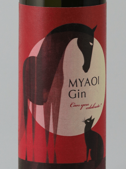 Maoi Distillery MYAOI GIN can you celebrate? - Bottle Of Japan