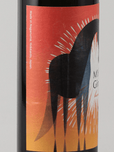 Load image into Gallery viewer, Maoi Distillery MYAOI GIN Hanabi - Bottle Of Japan