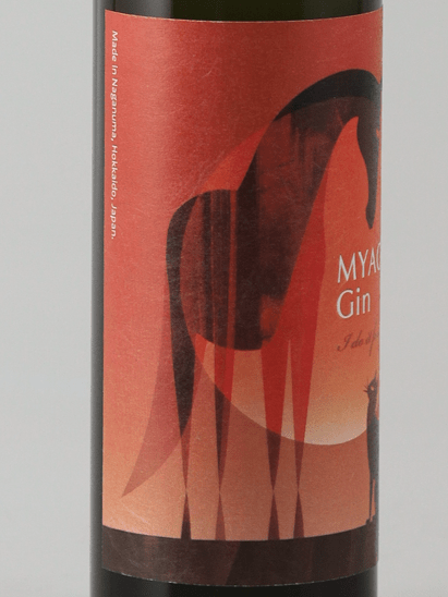 Maoi Distillery MYAOI GIN I do it for you - Bottle Of Japan
