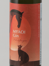 Load image into Gallery viewer, Maoi Distillery MYAOI GIN I do it for you - Bottle Of Japan