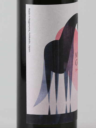 Maoi Distillery MYAOI GIN Stand by me - Bottle Of Japan