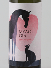 Load image into Gallery viewer, Maoi Distillery MYAOI GIN Stand by me - Bottle Of Japan