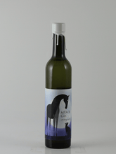 Load image into Gallery viewer, Maoi Distillery MYAOI GIN starting over - Bottle Of Japan