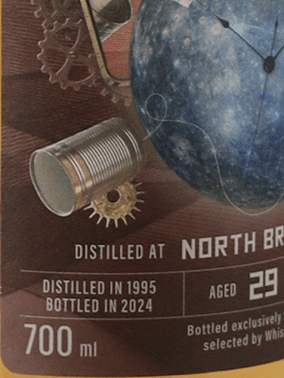 Maturity Paradigm North British 29 Year Old 1995 - Bottle Of Japan
