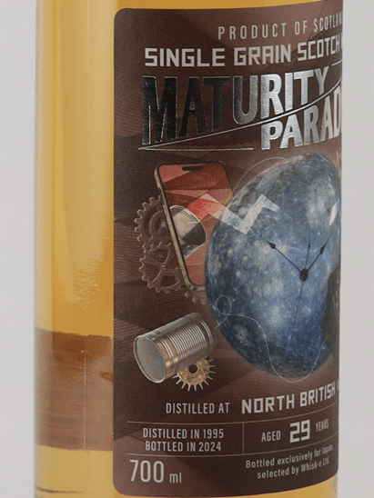 Maturity Paradigm North British 29 Year Old 1995 - Bottle Of Japan