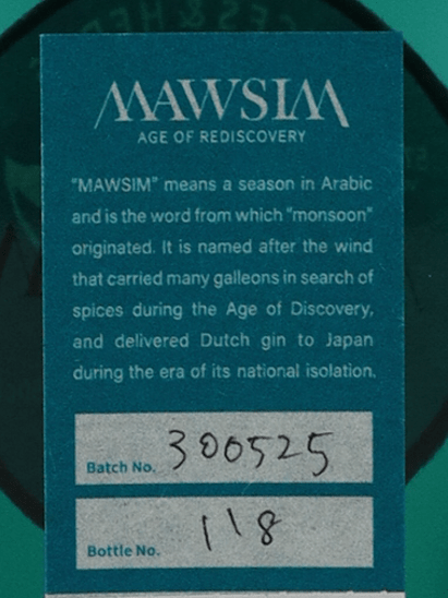 Mawsim Gin Spice & Herbs DEPTH 57 - Bottle Of Japan