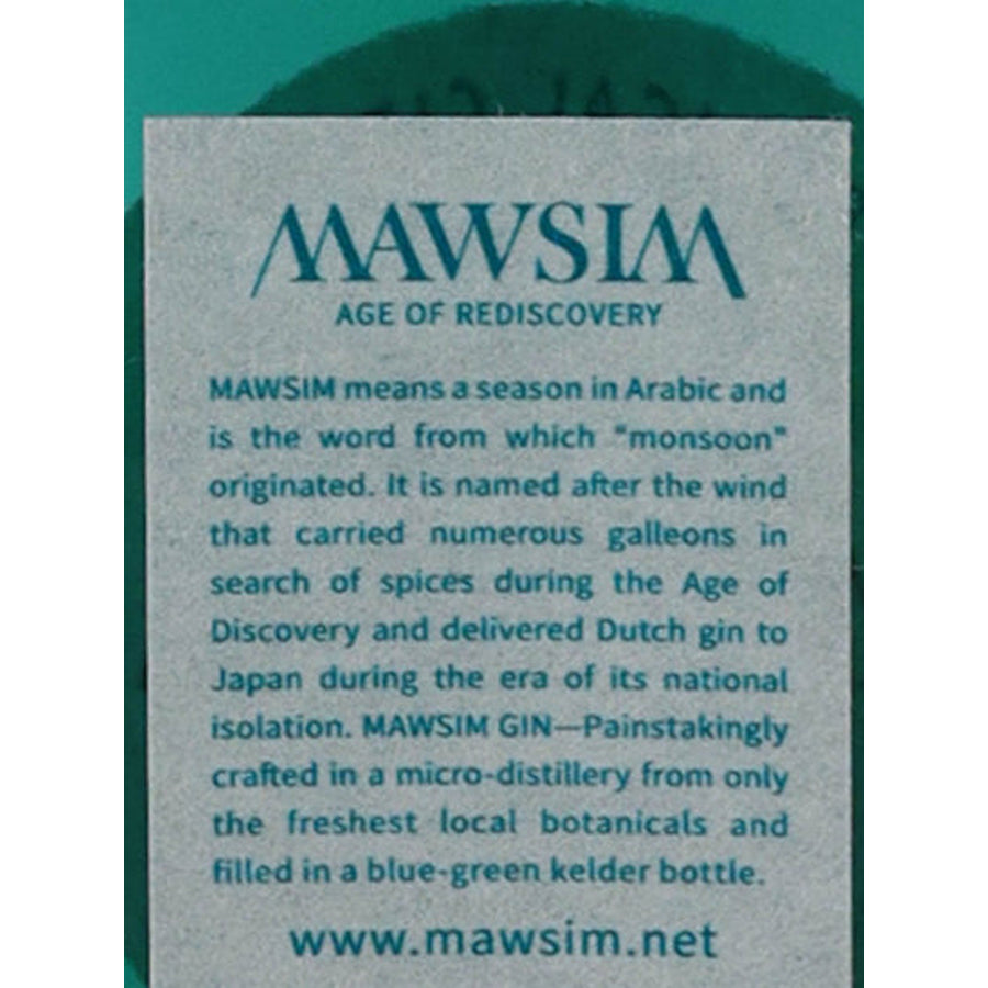 MAWSIM Gin Tropical Citrus - back label