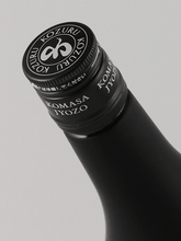 Load image into Gallery viewer, Merokozuru Kanosuke Cask Finish 2025 - Bottle Of Japan