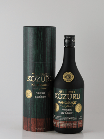 Merokozuru Kanosuke Cask Finish 2025 - Bottle Of Japan