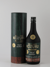 Load image into Gallery viewer, Merokozuru Kanosuke Cask Finish 2025 - Bottle Of Japan