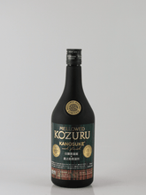 Load image into Gallery viewer, Merokozuru Kanosuke Cask Finish 2025 - Bottle Of Japan