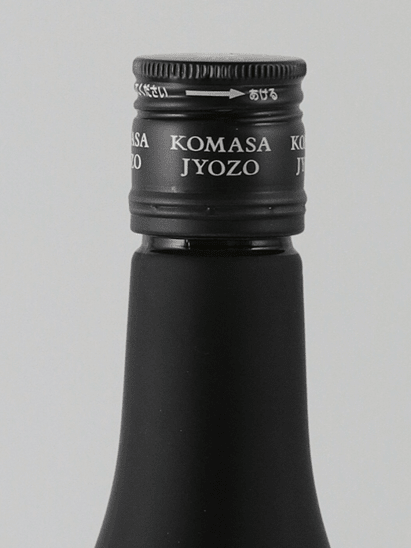 Merokozuru Kanosuke Cask Finish 2025 - Bottle Of Japan