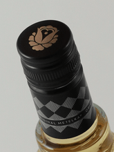 Load image into Gallery viewer, Metelka Absinthe Naturelle 500ml - Bottle Of Japan
