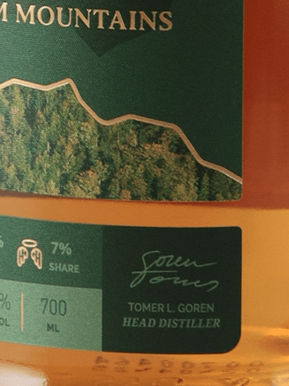 M&H Apex Terroir Jerusalem Mountains - Bottle Of Japan