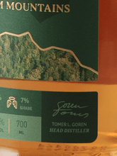 Load image into Gallery viewer, M&amp;H Apex Terroir Jerusalem Mountains - Bottle Of Japan