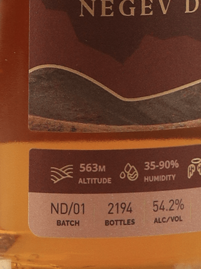 M&H Apex Terroir Negev Desert - Bottle Of Japan