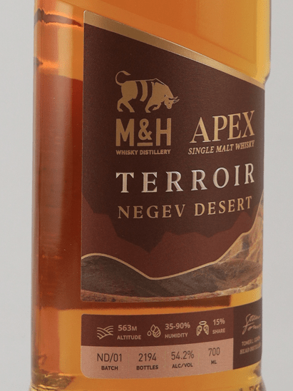 M&H Apex Terroir Negev Desert - Bottle Of Japan