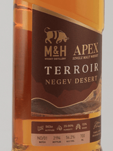 Load image into Gallery viewer, M&amp;H Apex Terroir Negev Desert - Bottle Of Japan