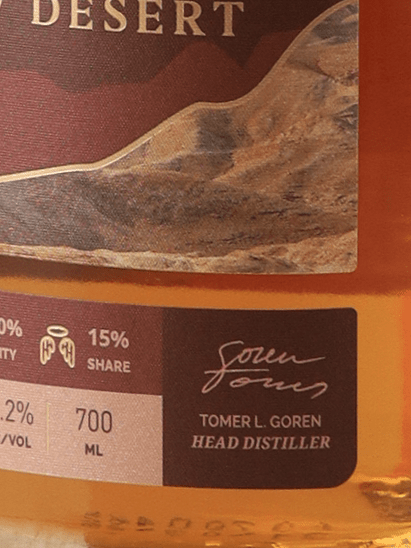M&H Apex Terroir Negev Desert - Bottle Of Japan