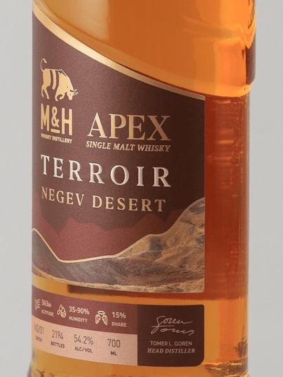 M&H Apex Terroir Negev Desert - Bottle Of Japan