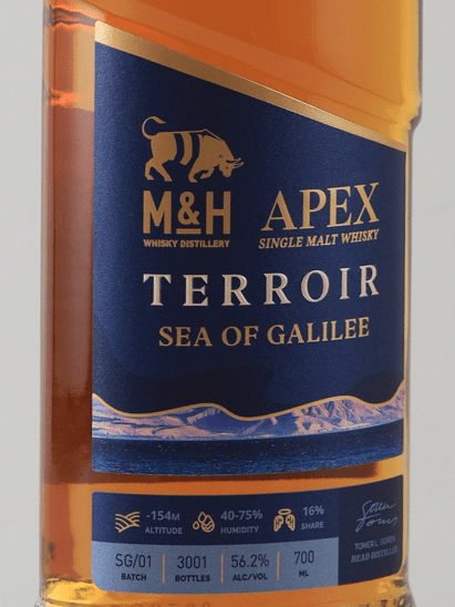M&H Apex Terroir Sea of Galilee - Bottle Of Japan