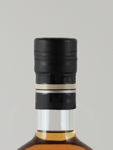 Load image into Gallery viewer, M&amp;H Apex Terroir Sea of Galilee - Bottle Of Japan