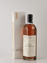 Load image into Gallery viewer, Michel Couvreur Over Aged Malt Whisky 2025 Edition - Bottle Of Japan