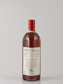 Michel Couvreur Special Vatting 2024 Edition - Bottle Of Japan