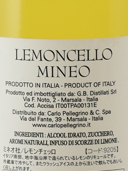 Mineo Limoncello - Bottle Of Japan