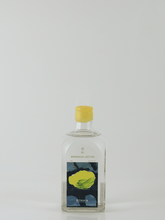 Load image into Gallery viewer, mitosaya No.051 Monsieur Lectier - Bottle Of Japan