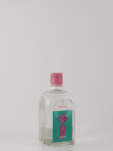 Load image into Gallery viewer, mitosaya No.122 JOSHUHAKU - Bottle Of Japan