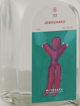 Load image into Gallery viewer, mitosaya No.122 JOSHUHAKU - Bottle Of Japan