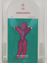 Load image into Gallery viewer, mitosaya No.122 JOSHUHAKU - Bottle Of Japan