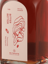 Load image into Gallery viewer, mitosaya No.149 BITTER BETTER - Bottle Of Japan