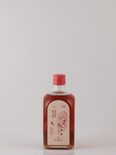 Load image into Gallery viewer, mitosaya No.149 BITTER BETTER - Bottle Of Japan