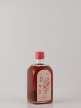 Load image into Gallery viewer, mitosaya No.149 BITTER BETTER - Bottle Of Japan