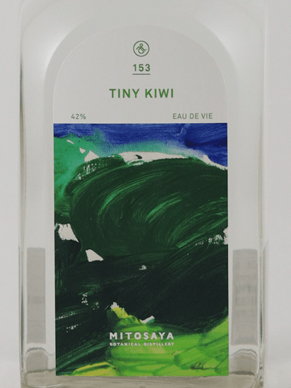 mitosaya No.153 Tiny Kiwi - Bottle Of Japan